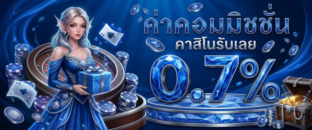 G2G123